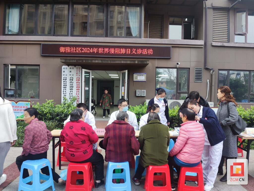 高新区御雅社区开展多彩服务活动点亮幸福生活