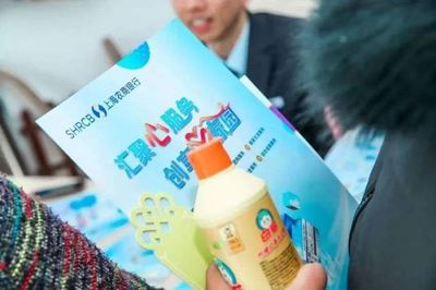 浦东首家“心家园”社区公益服务站揭牌 服务触角延伸到“田间地头”