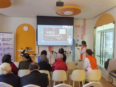 康复服务进社区，健康关爱暖人心——上海市第三康复医院义诊活动纪实