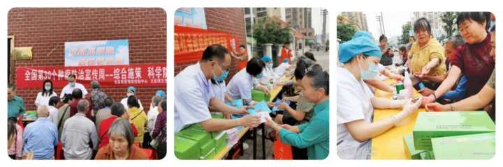 会昌县疾控中心多措并举开展第30个全国肿瘤防治宣传周活动