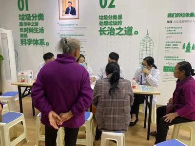 垃圾分类“新招”频出，居民服务再升级