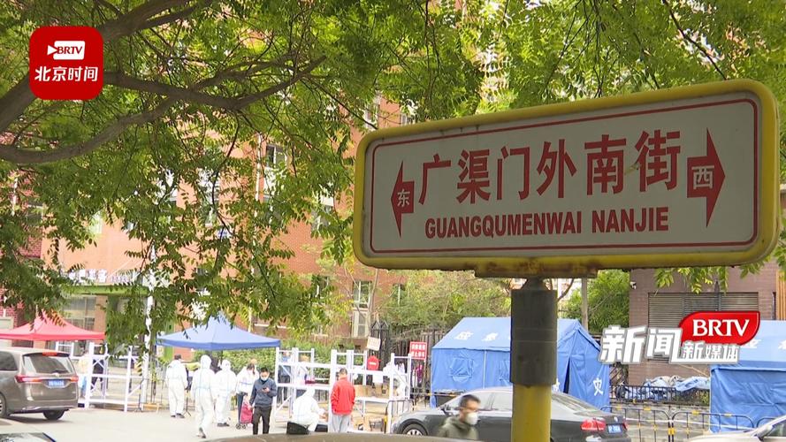 街道建立34个服务团队 保障封